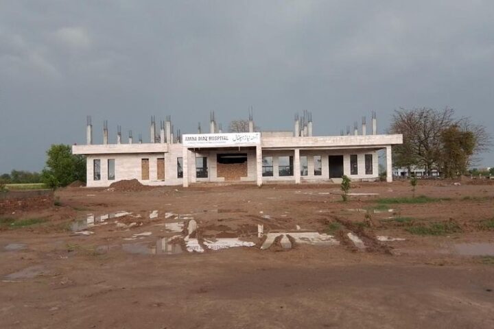 The completed first phase of Amna Niaz Hospital