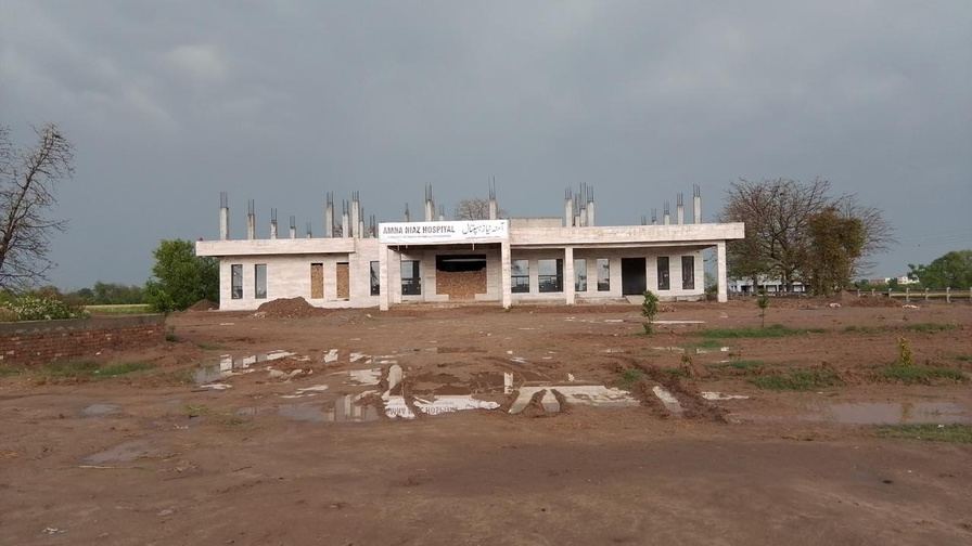 The completed first phase of Amna Niaz Hospital